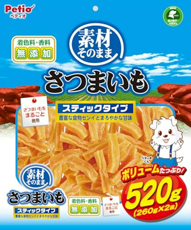 さつまいも スティックタイプ 1