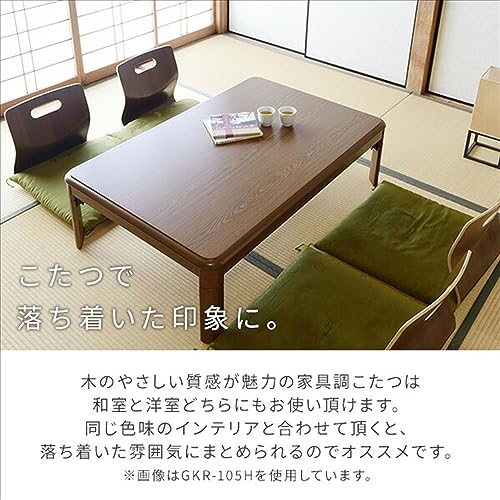 家具調こたつ 4
