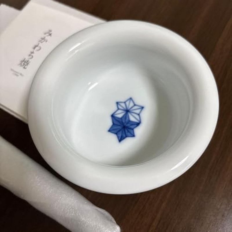 三川内焼のお食い初めセット 2