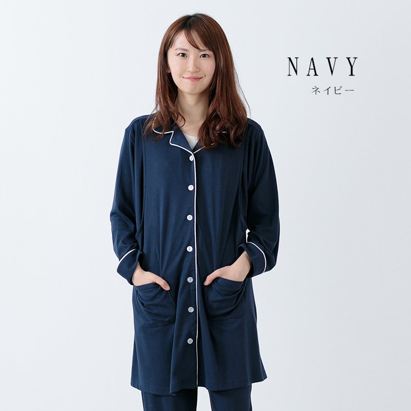 22年 マタニティパジャマのおすすめ人気ランキング19選 Mybest