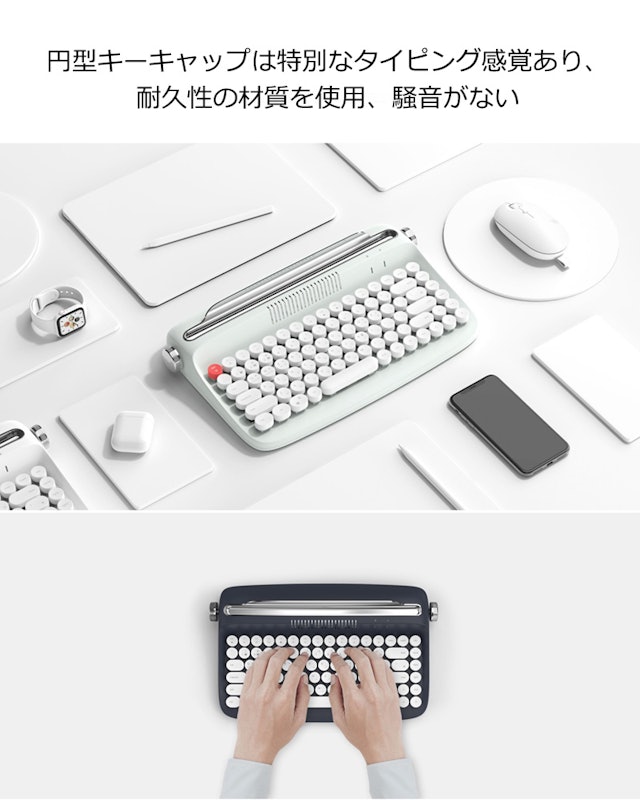 タイプライター キーボード 8