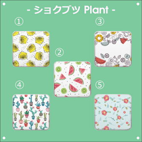 モバイルバッテリー 5