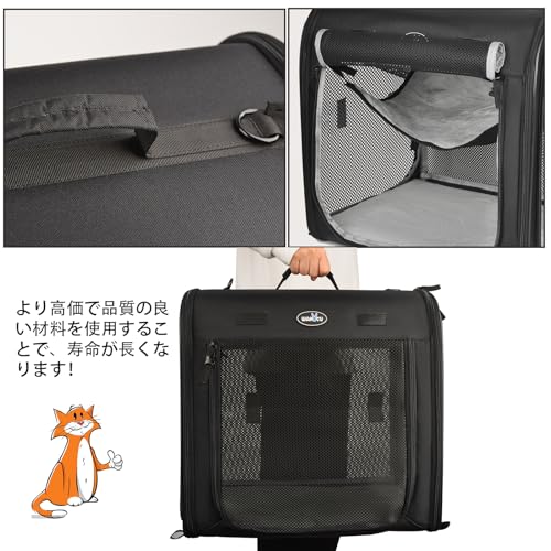 キャリーバッグ 4