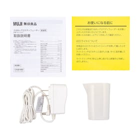 無印良品 超音波うるおいアロマディフューザーをレビュー!クチコミ・評判をもとに徹底検証 4