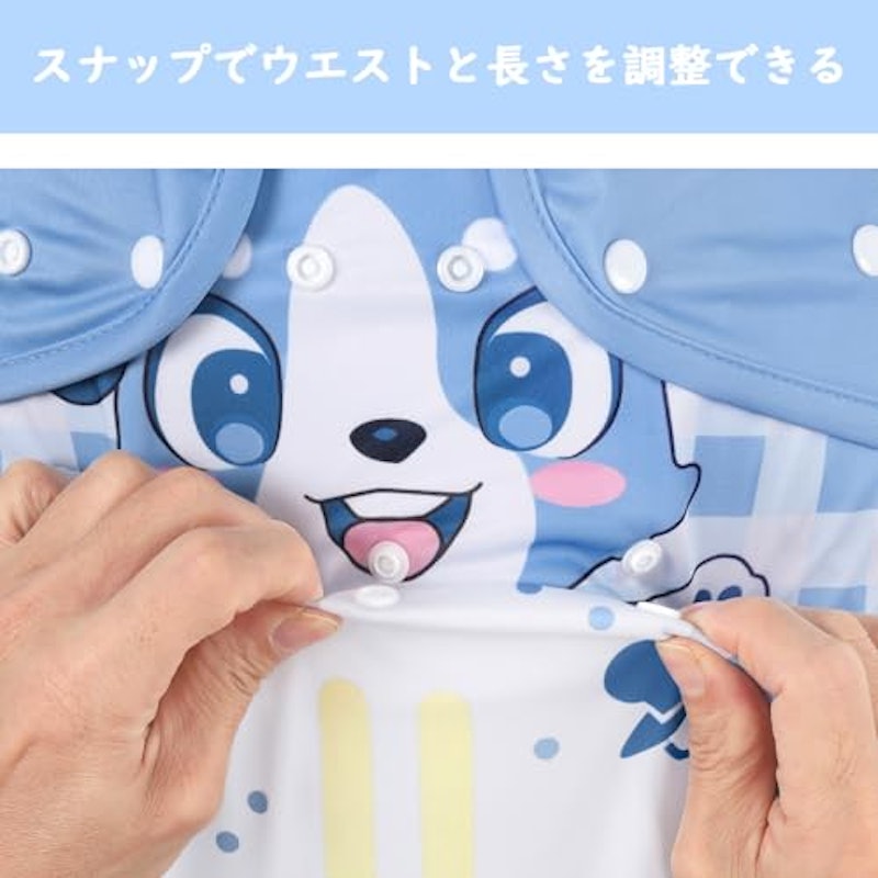 大人用布おむつカバー 3