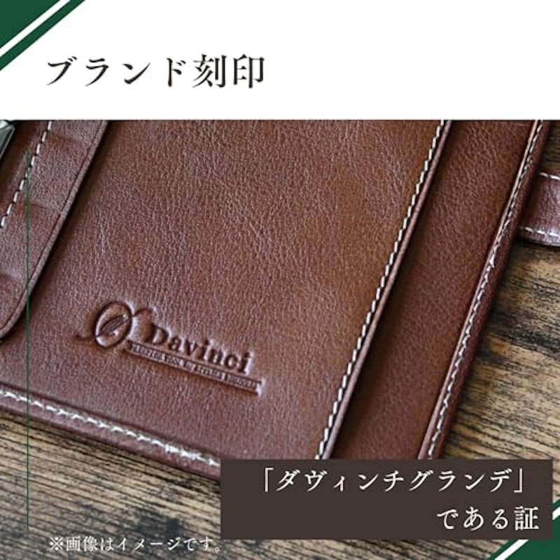 オイルレザー ジャストリフィル ポケットサイズ 6
