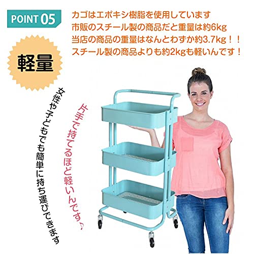 キッチンワゴン 7