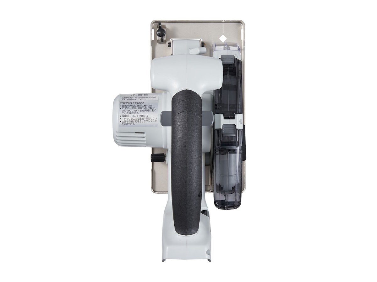 パナソニック Panasonic 充電パワーカッター EZ45A2XM-Hを検証 パナソニック Panasonic 充電パワーカッター EZ45A2XM-Hを検証