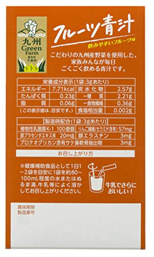 フルーツ青汁セット 4