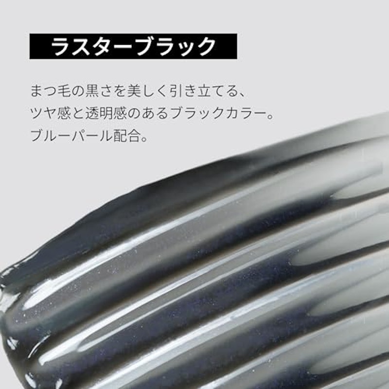 ラッシュトップコート 3