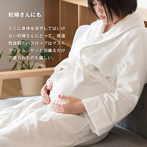 バスローブ 今治 Fit-Use 5