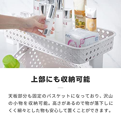 ランドリーバスケット  5