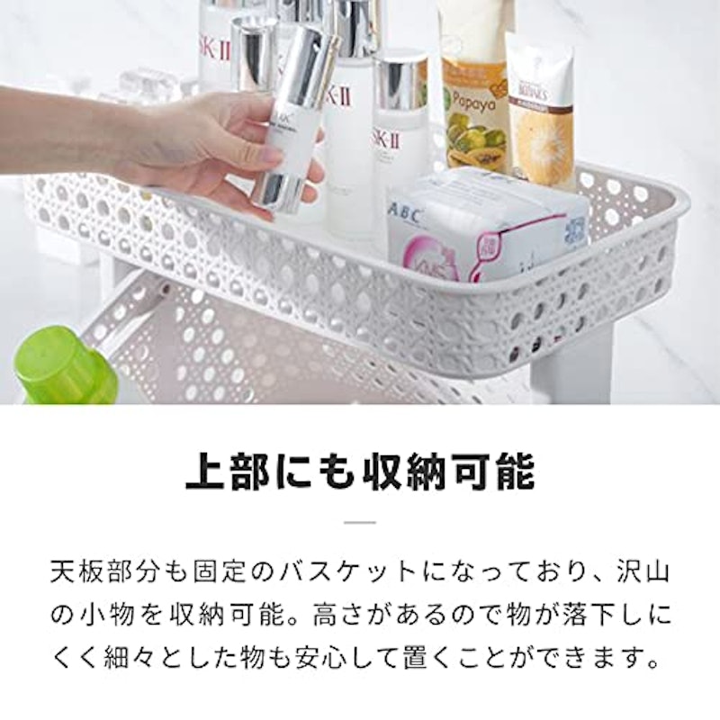 ランドリーバスケット 5