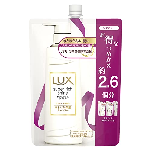 モイスチャー シャンプー 1