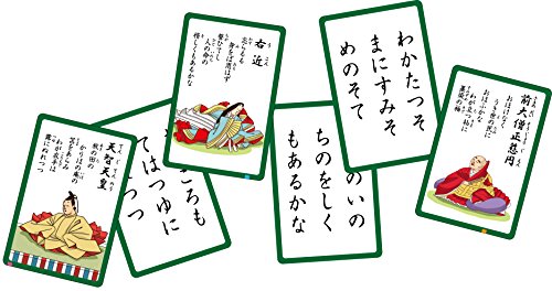 21年 百人一首かるたのおすすめ人気ランキング15選 Mybest