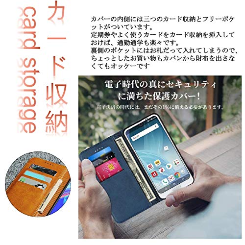 手帳型ケース 2