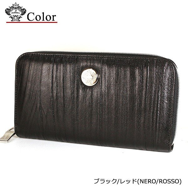 未使用　創立10周年記念モデル オロビアンコ　財布 未使用 創立10周年記念モデル オロビアンコ 財布