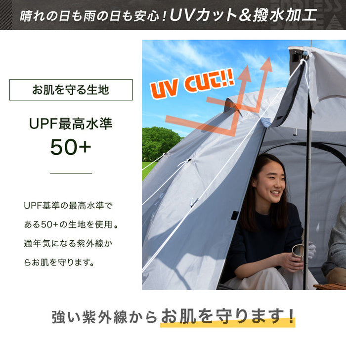 1人用 コットテント 12
