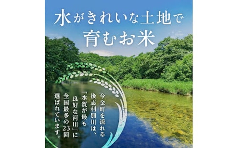 ふっくりんこ 2