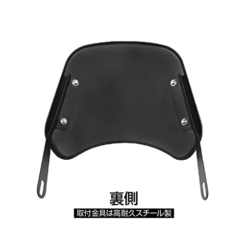 汎用ウインドスクリーン 防風 5
