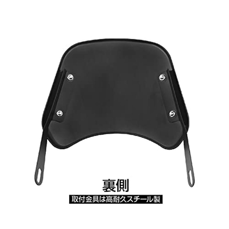 汎用ウインドスクリーン 防風 5