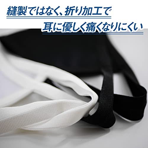スポーツマスク 8