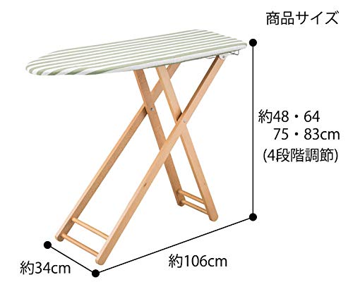 アイロンテーブル 7