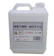 シンセイ 薪割り機用 油圧オイル 1