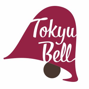 東急ベル トイレベーシックコース 1