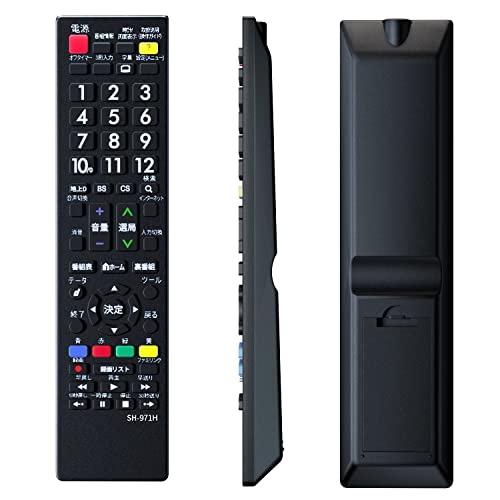 アクオス用テレビリモコン 1