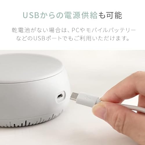 気化式アロマディフューザー 5