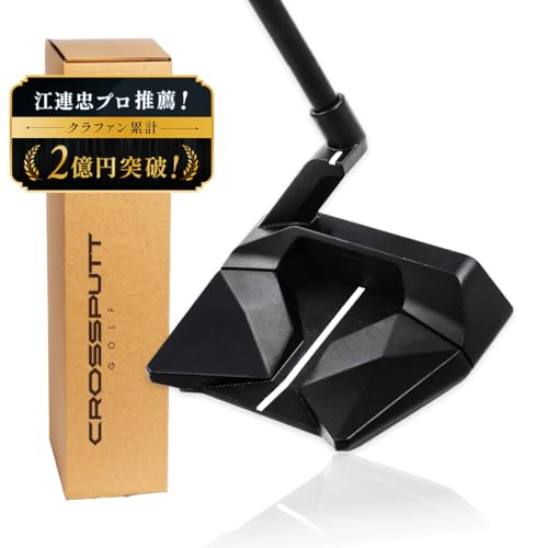 Stealth2.0 パター 1