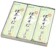 伊藤久右衛門 宇治抹茶そば 1