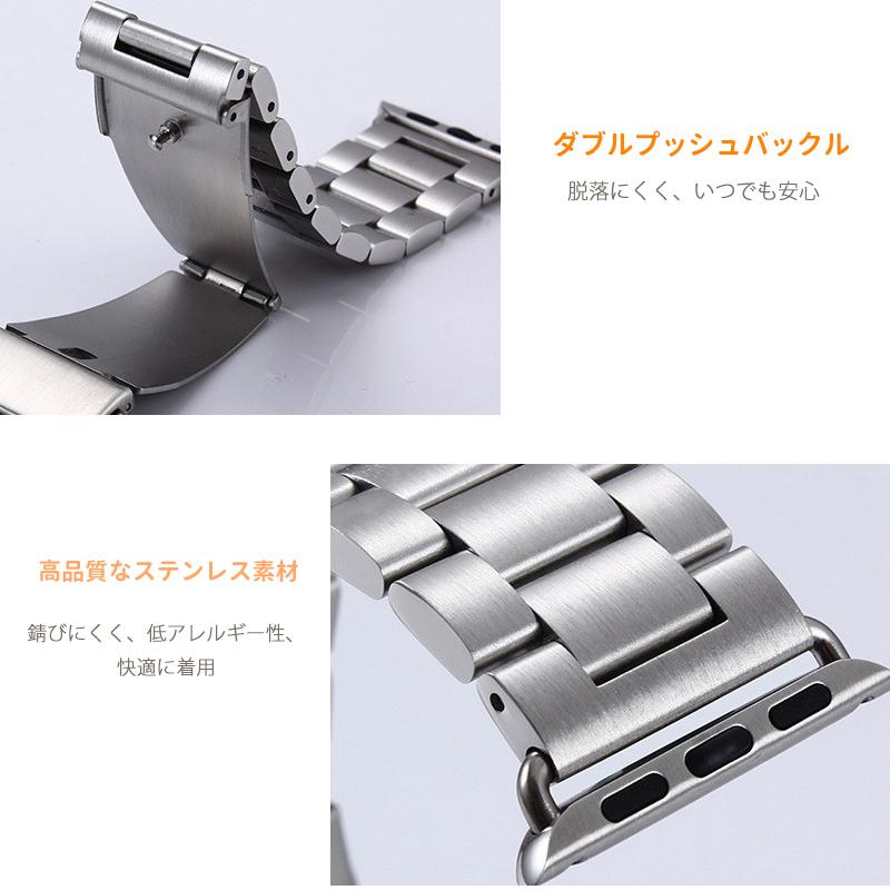 アップルウォッチ バンド 12