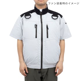 自重堂 Jawin 空調服半袖ブルゾン 54090を検証レビュー!ファン付き作業着の選び方も紹介 4