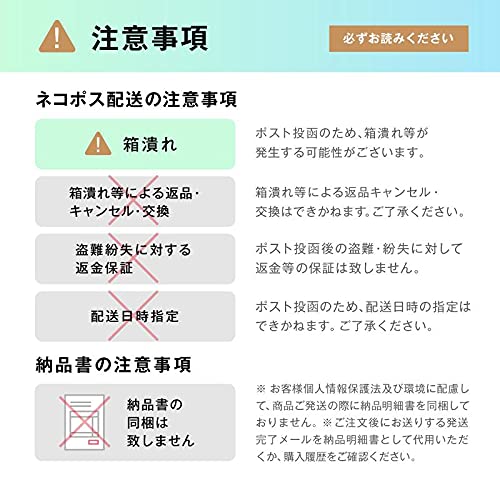 デリナースクール 7