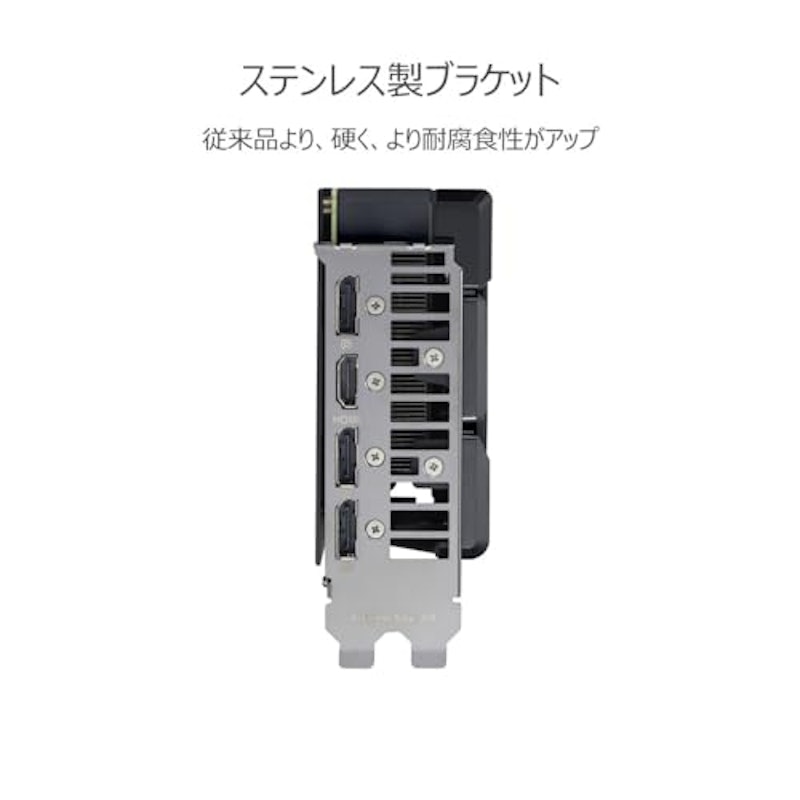 Dual Radeon RX 7600 XTOC Edition 7
