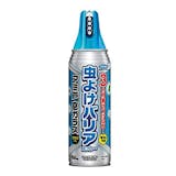 玄関用虫除けのおすすめ人気ランキング【2026年6月】 4