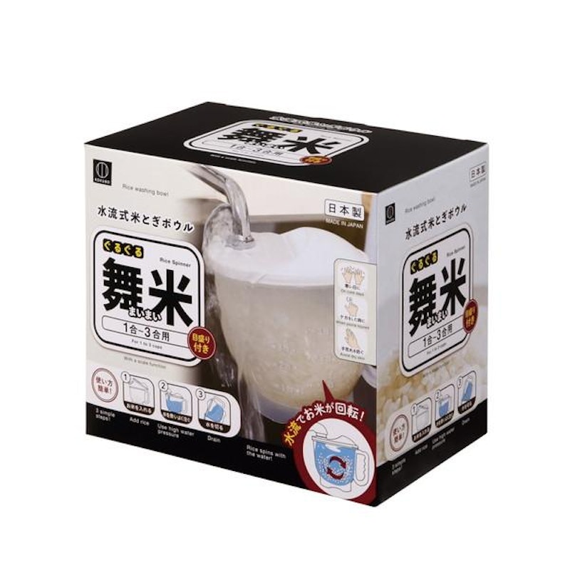 ぐるぐる舞米 まいまい 1合-3合用 1