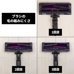SharkNinja Shark CleanSense iQ+ IW3241Jの口コミ・評判を元に検証してメリット・デメリットを徹底レビュー 5