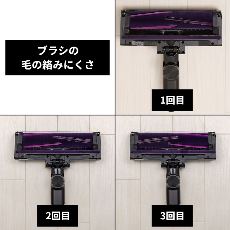 SharkNinja Shark CleanSense iQ+ IW3241Jの口コミ・評判を元に検証し SharkNinja Shark CleanSense iQ+ IW3241Jの口コミ・評判を元に検証し