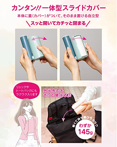 コロポケ 6