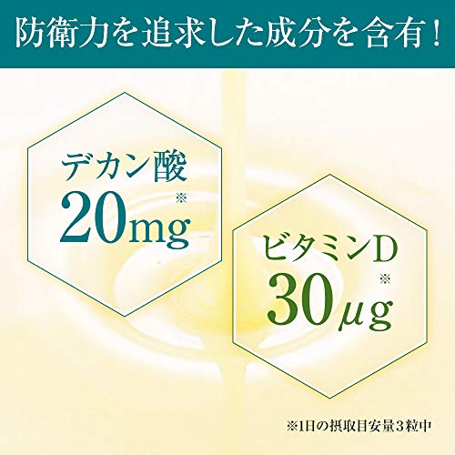 21年 ローヤルゼリーサプリのおすすめ人気ランキング15選 Mybest