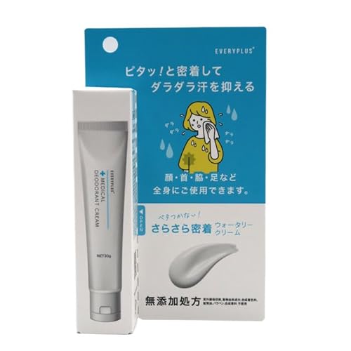 薬用制汗クリーム 2