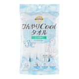 ひんやりCoolタオルパック