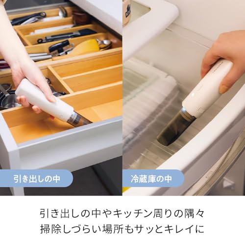 コードレス スポットクリーナー 4