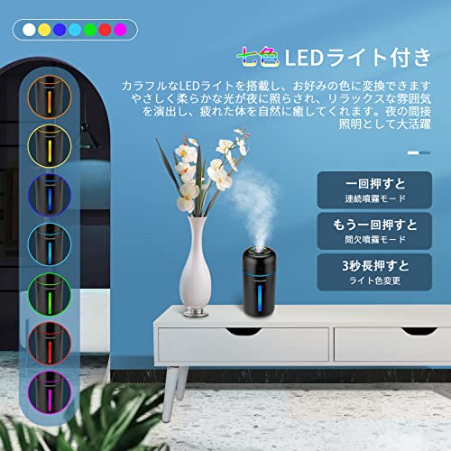 卓上加湿器 5