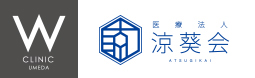 Wクリニック大阪心斎橋院 1