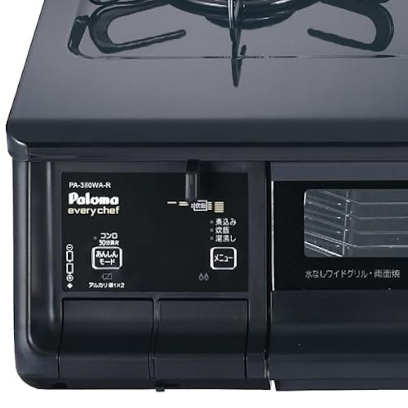 PA-380WA-R/L 2