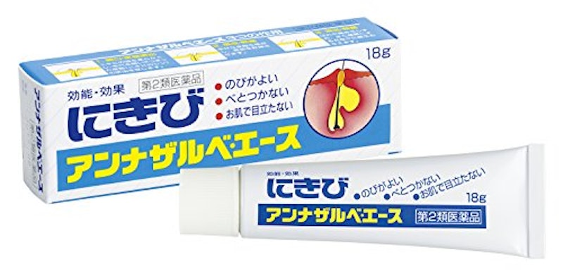 アンナザルベ・エース 1
